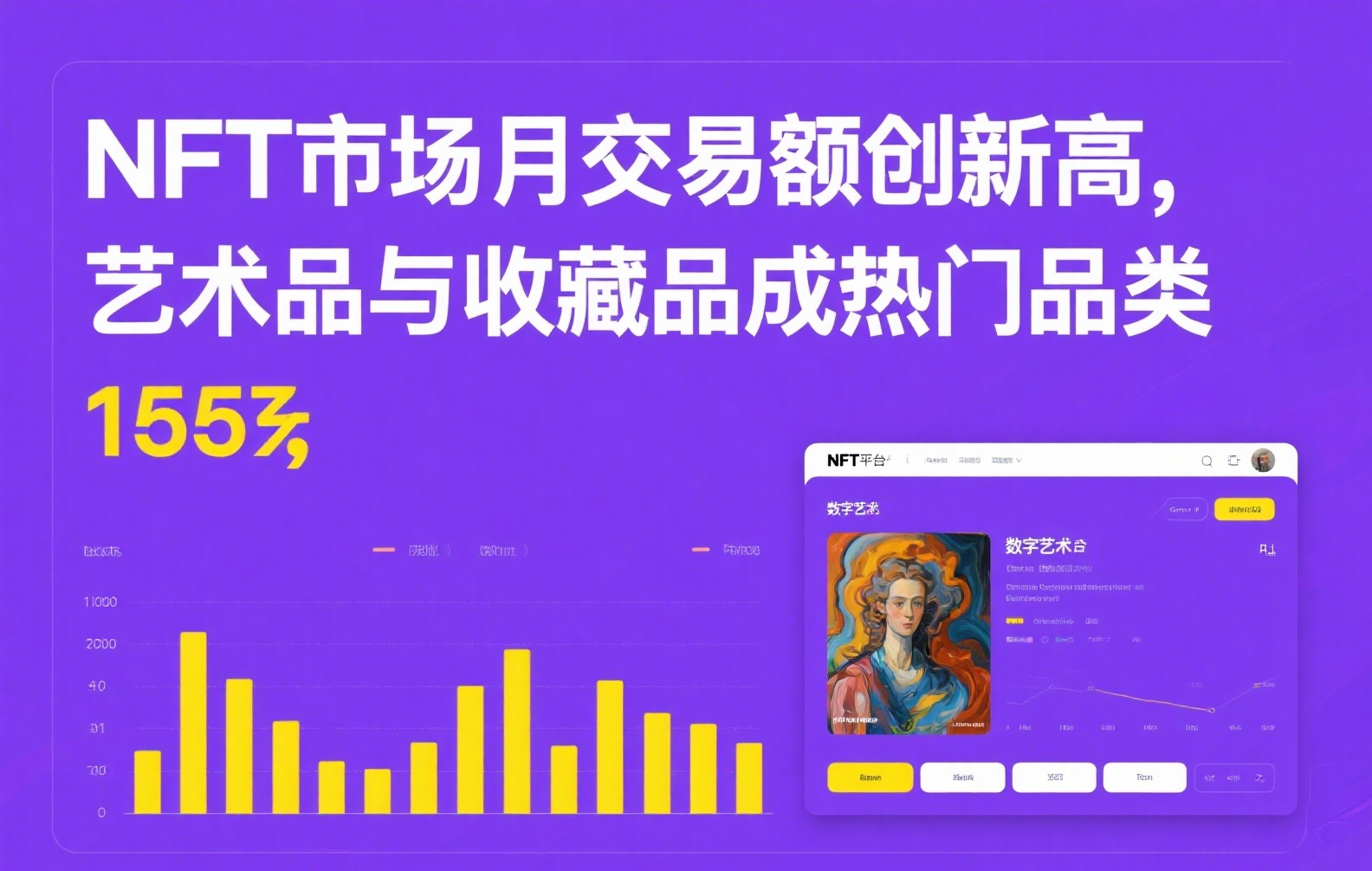 罗普特稳定币提现操作指南：从账户到钱包的完整流程解析